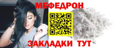 синтетический гашиш Бугуруслан