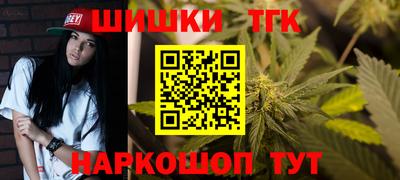 ПСИЛОЦИБИНОВЫЕ ГРИБЫ Будённовск