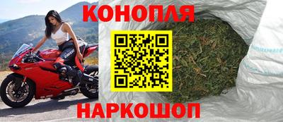 синтетический гашиш Бугуруслан