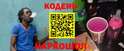 синтетический гашиш Бугуруслан