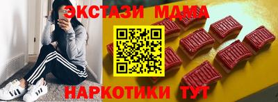 гашишное масло Бузулук