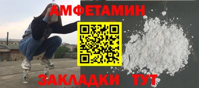 гашишное масло Бузулук
