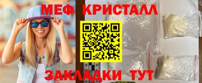 гашишное масло Бузулук