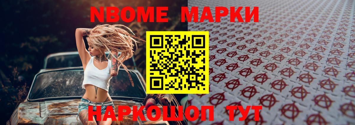ЛСД экстази кислота Сарапул